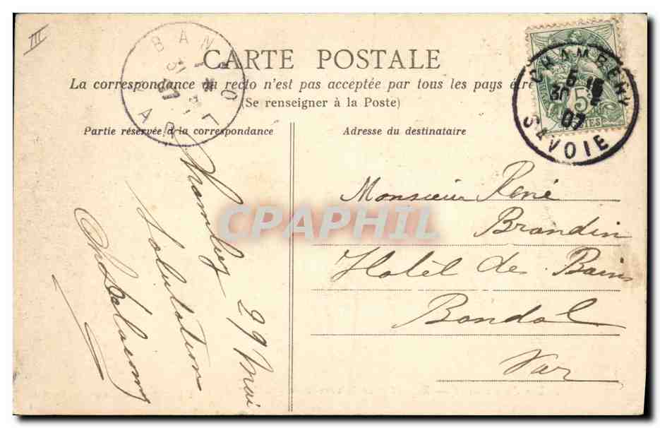 CPA Militaria Brouette Depart pour la corvee de quartier — Rückseite