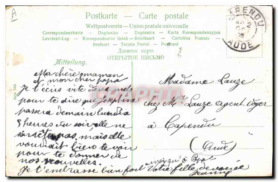 Femme avec plusieurs bébés dans un landau — scène de jardin — éditeur non identifié — Verso