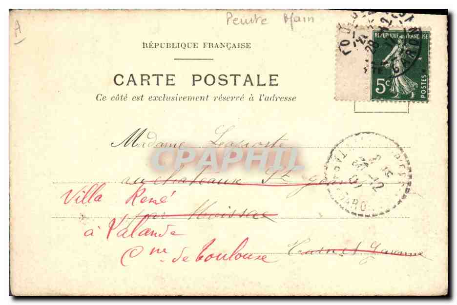 Scène de Nil — dessin à l'aquarelle — J.D. et R. G. Chaine — Verso