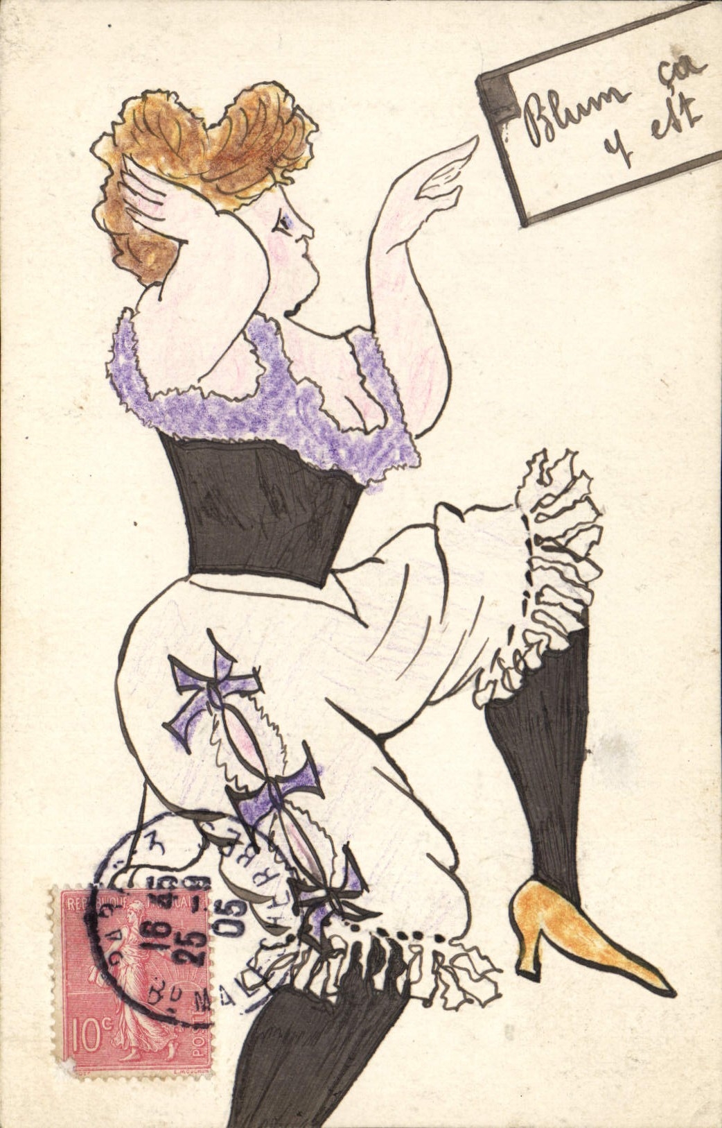 Danseuse en costume de scène — illustration — éditeur et n° de série non lisibles