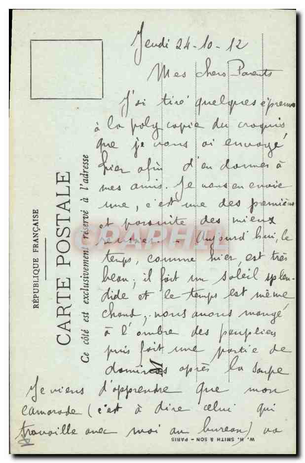 Dessin d'une maison en pierre — croquis à l'encre violette — W. H. Smith & Son, Paris — Verso