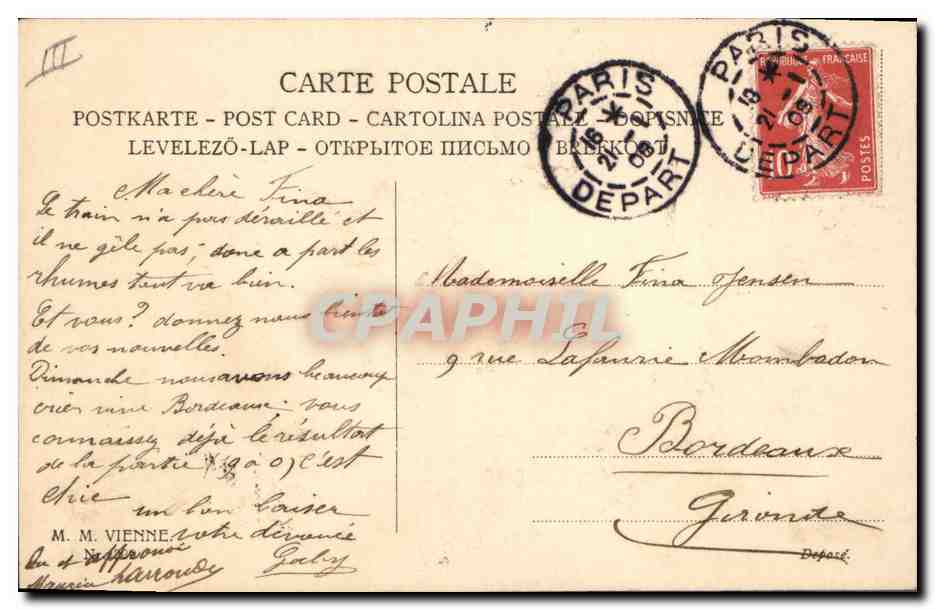 Mujer en busto — decorado de hiedra — editor P. R. Delaporte — Reverso