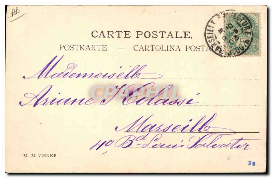 Fille assise sur un grand œuf avec des moutons — édition de la maison M. M. Vienne — Verso