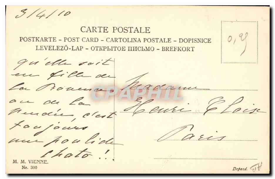 Femme et enfant avec agneau — Pâques — M. M. Vienne, Nr. 300 — Verso