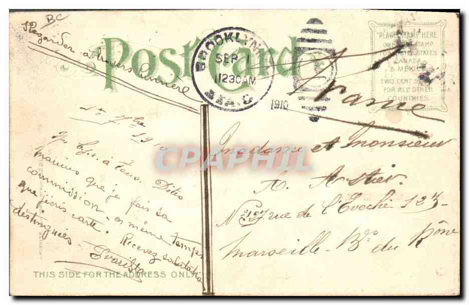 CPA Carte transparente Riverside Park on Hudson River New York  — Rückseite