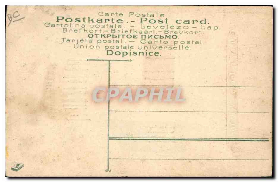CPA Carte transparente Grants Tomb New York — Rückseite