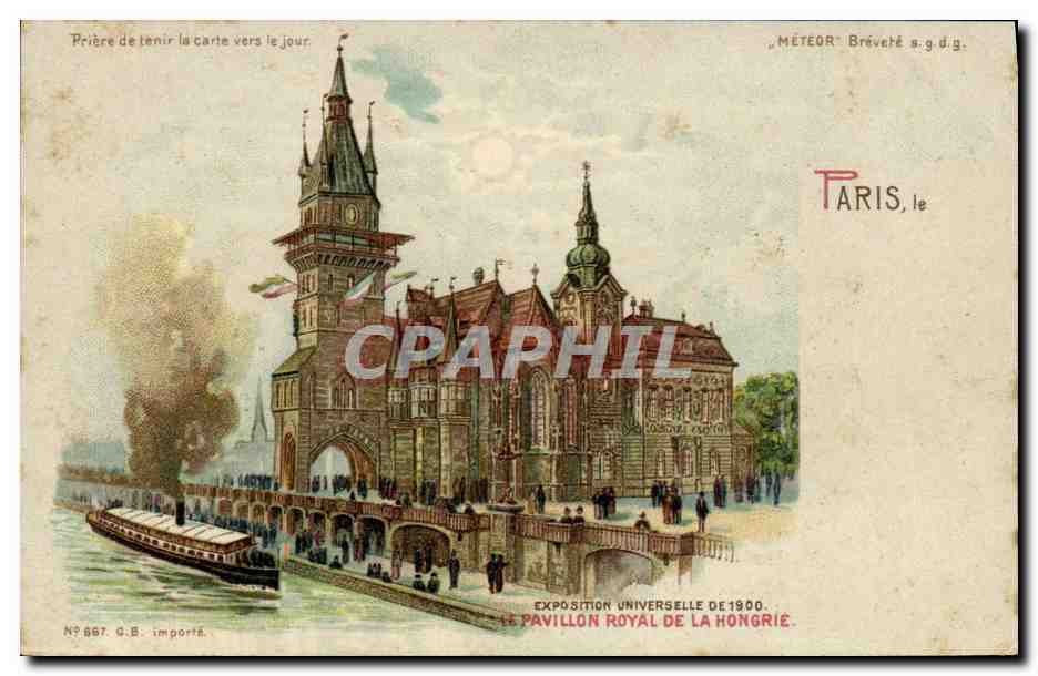 CPA Carte transparente Paris Exposition universelle de 1900 Le pavillon royal de la Hongrie Bateau