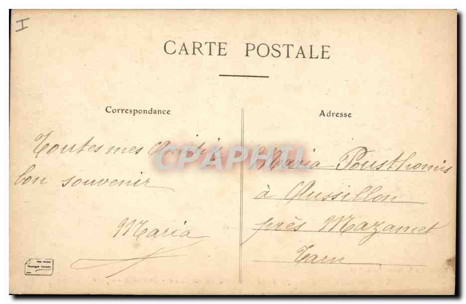 CPA Orgue Albi Cathedrale Ste Cecile le choeur du jube — Rückseite