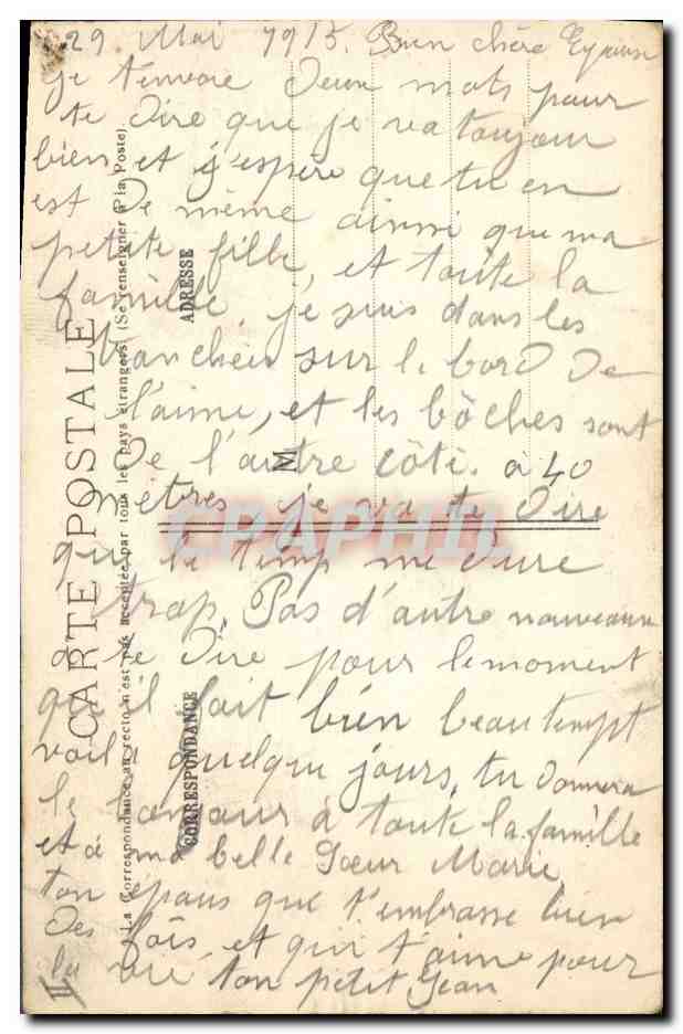 CPA Orgue Soissons Interieur de la cathedrale apres le bombardement Militaria — Verso