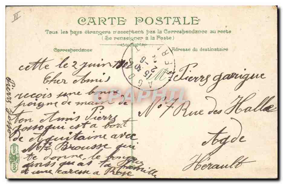 CPA Phare Cette Entree du port Bateaux — Rückseite