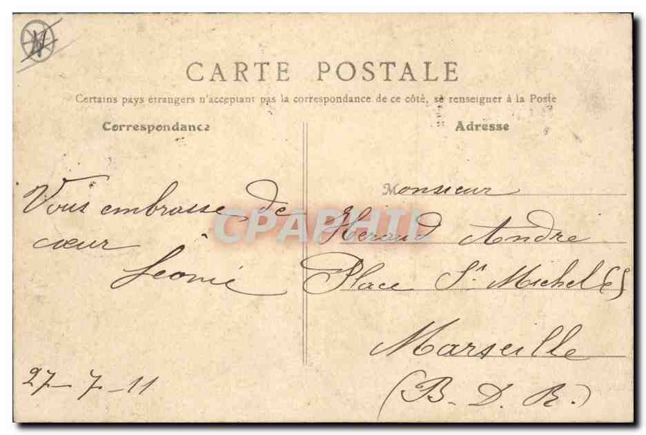 Champigny-sur-Marne (1870-71) - Après la Bataille - Les Ambulances de la Presse à Joinville-le-Pont — Monument — Rückseite