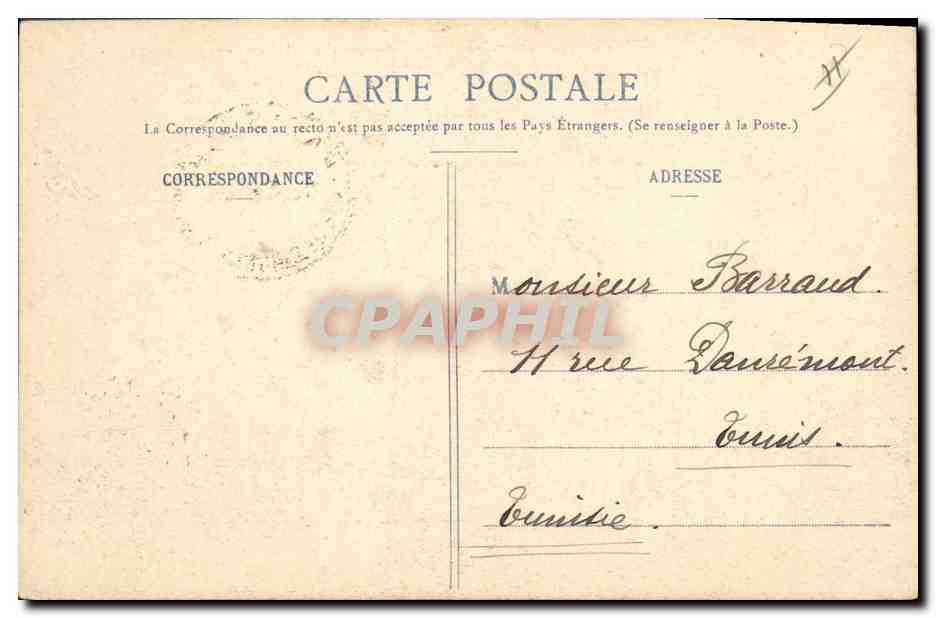 Paris - Musée du Louvre - Galerie des Antiques, après la Commune en 1871 - G. I. — Rückseite