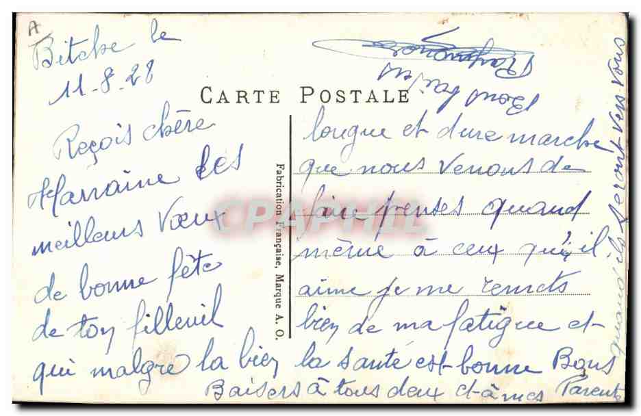 CPA Fantaisie Tissee Fer a cheval — Verso
