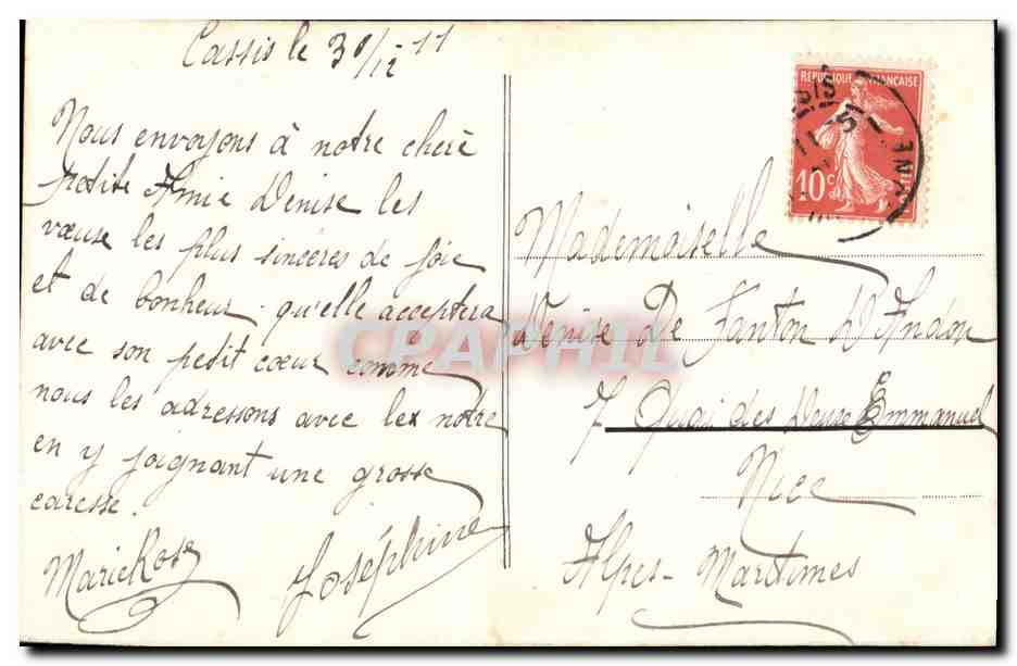 CPA Fantaisie Tissee Bateau Voilier — Rückseite