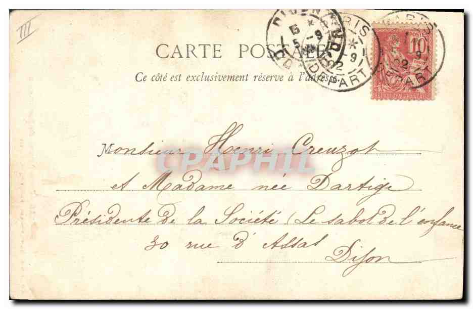 CPA Folklore Jeune homme de Douarnenez — Verso