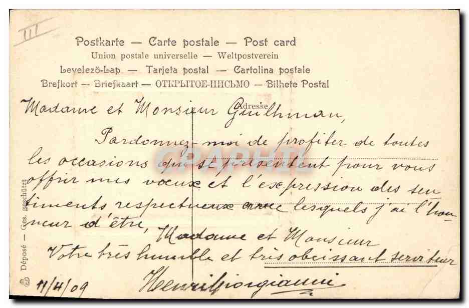 Paysage d'été dans un cadre doré — Joyeuses Pâques! — Carte postale universelle — Verso
