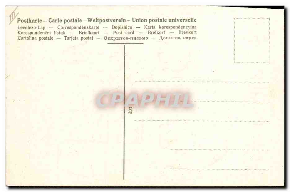 CPA Fantaisie Fleurs Femme Mousquetaire — Verso