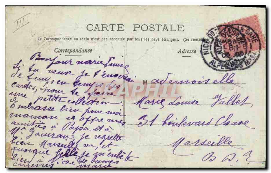 CPA Fantaisie Fleurs Prenom Marie Louise — Verso