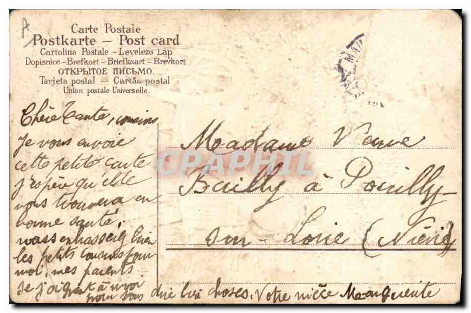 Fille avec charrette de lilas — illustration colorée — éditeur non visible — Reverso