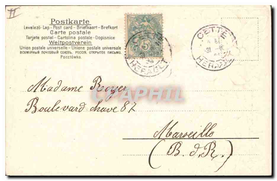 CPA Fantaisie Fleurs  — Verso