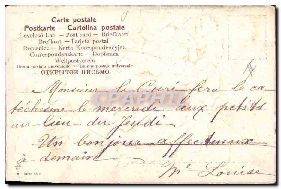 CPA Fantaisie Fleurs Poussin Oeuf Paques — Verso