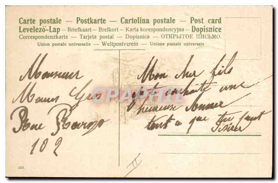 CPA Fantaisie Fleurs  — Rückseite