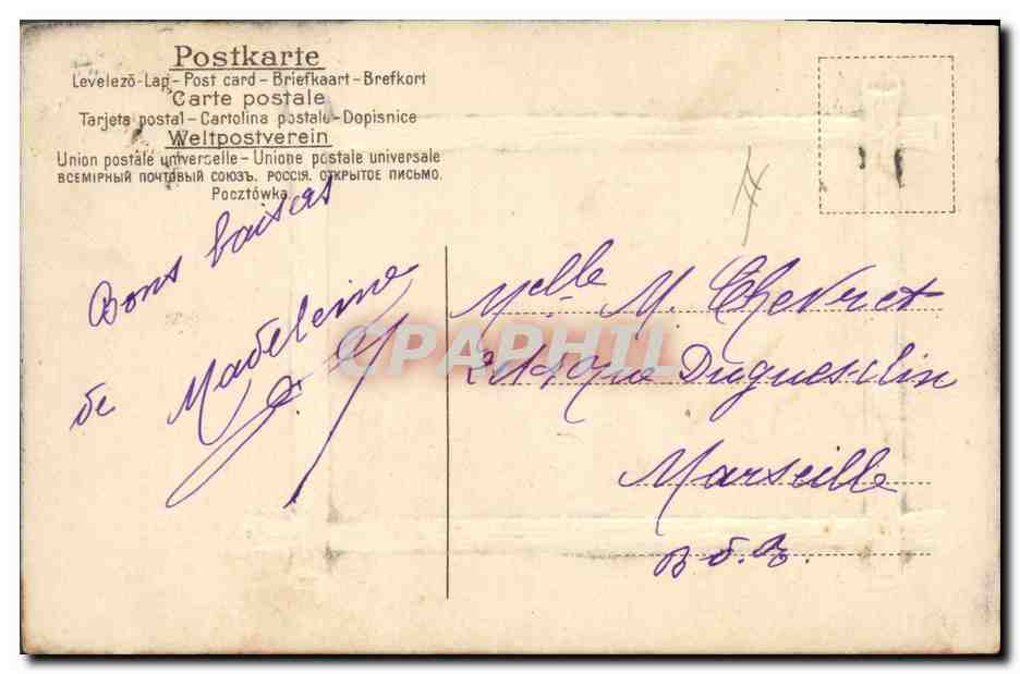 CPA Fantaisie Bateau de peche  — Rückseite