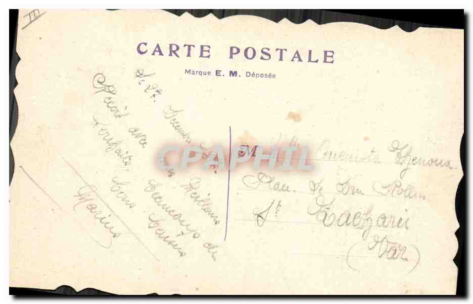 Oiseaux et fleurs — Bonne Année — Marque E.M. Déposée — Verso