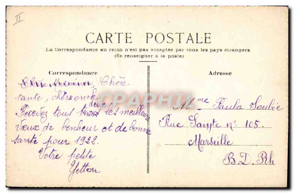 CPA Fantaisie Fleurs (dessin a la main)  — Verso