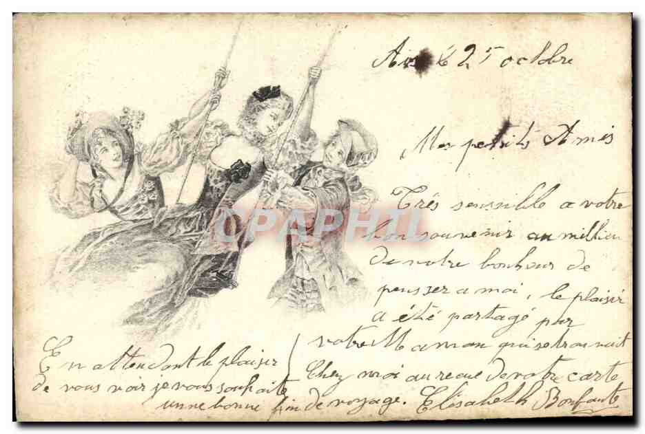 Jeunes filles en balançoire — illustration — Carte postale française