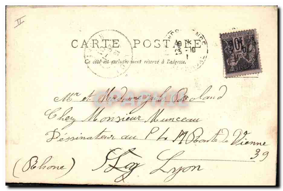 Jeunes filles en balançoire — illustration — Carte postale française — Verso