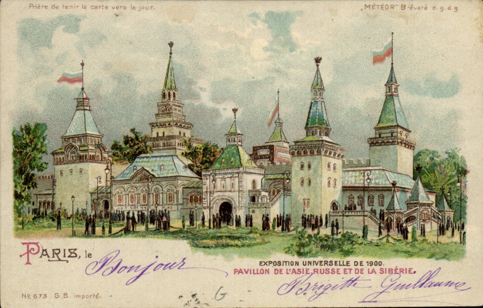 CPA Carte transparente Paris Exposition Universelle 1900 Pavillon de l'Asie Russe et de la Siberie Russie Russia