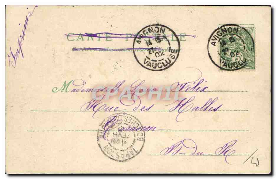 CPA Carte transparente Paris Exposition Universelle 1900 Pavillon de l'Asie Russe et de la Siberie Russie Russia — Rückseite