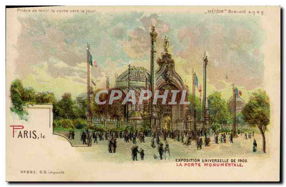 CPA Carte transparente Paris Exposition Universelle 1900 La porte monumentale