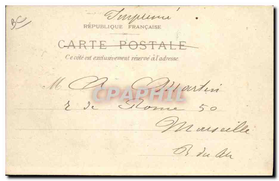 CPA Carte transparente Paris Exposition Universelle 1900 Place de la Concorde — Rückseite