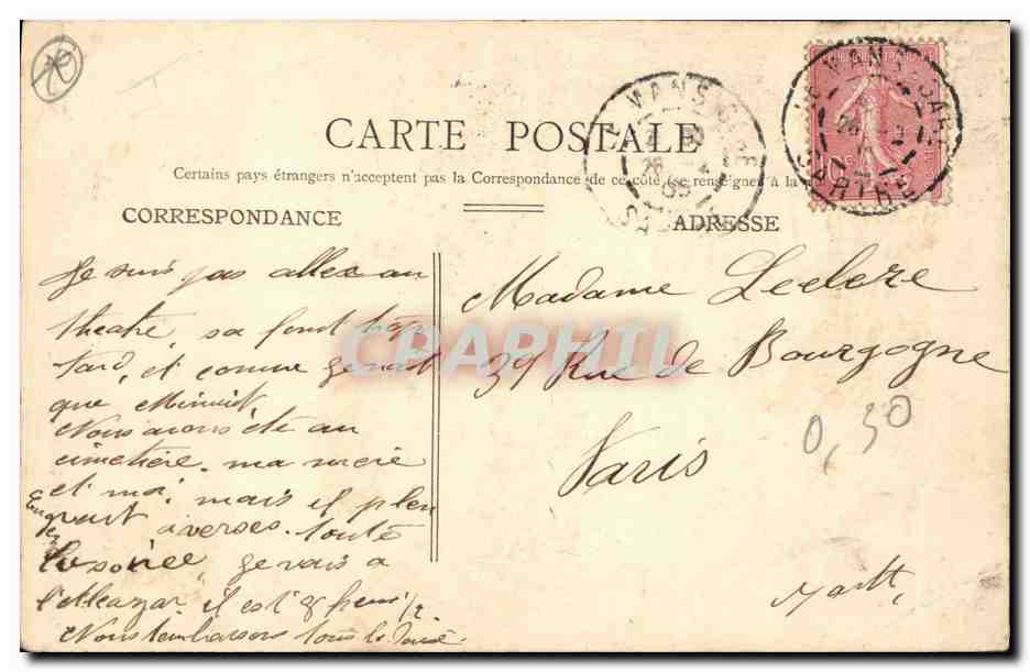 Le Mans — Gedenkmonument von Pontlieue (Verstorben 1870-1871) — Rückseite