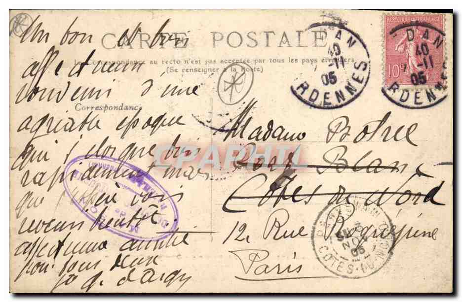 Bazeilles — Zimmer der Maison des Dernières Cartouches — 173 — Ardennes — Rückseite