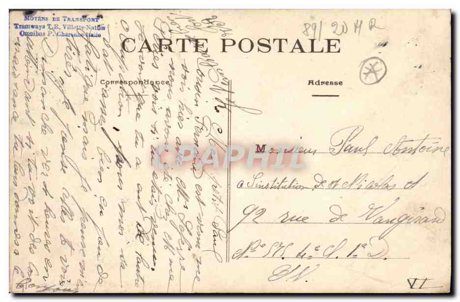 28. Mai 1871 - Die Federés werden am Père Lachaise erschossen — Gemälde von Ernest Pichio — Historische Dokumente — Rückseite