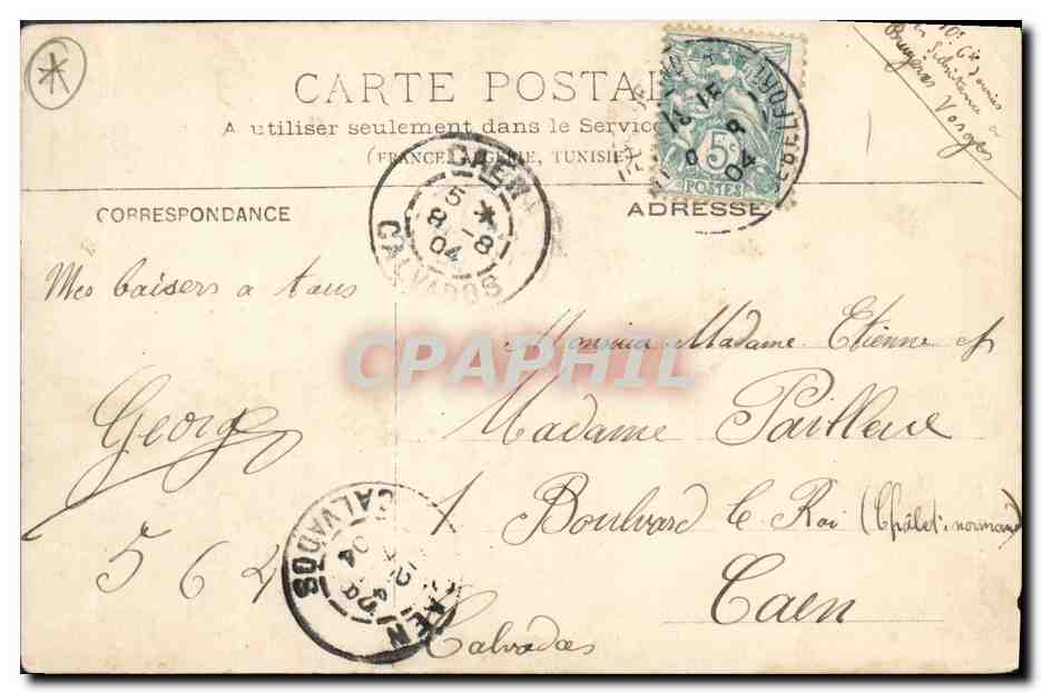 CPA Militaria Guerre de de 1870 Belfort Le monument des mobiles — Rückseite
