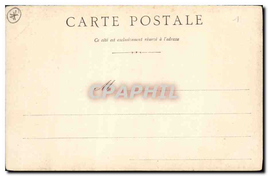 Limoges, le Monument des Mobiles — éditeur CPAPHIL, n° de série non visible — Verso