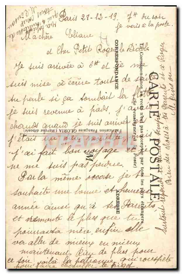 CPA Fantaisie Toilee  — Rückseite