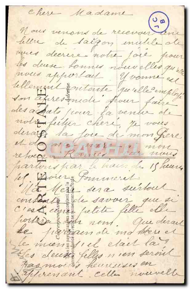CPA Folklore Jeune femme de Pont Aven Tenue de fete — Verso