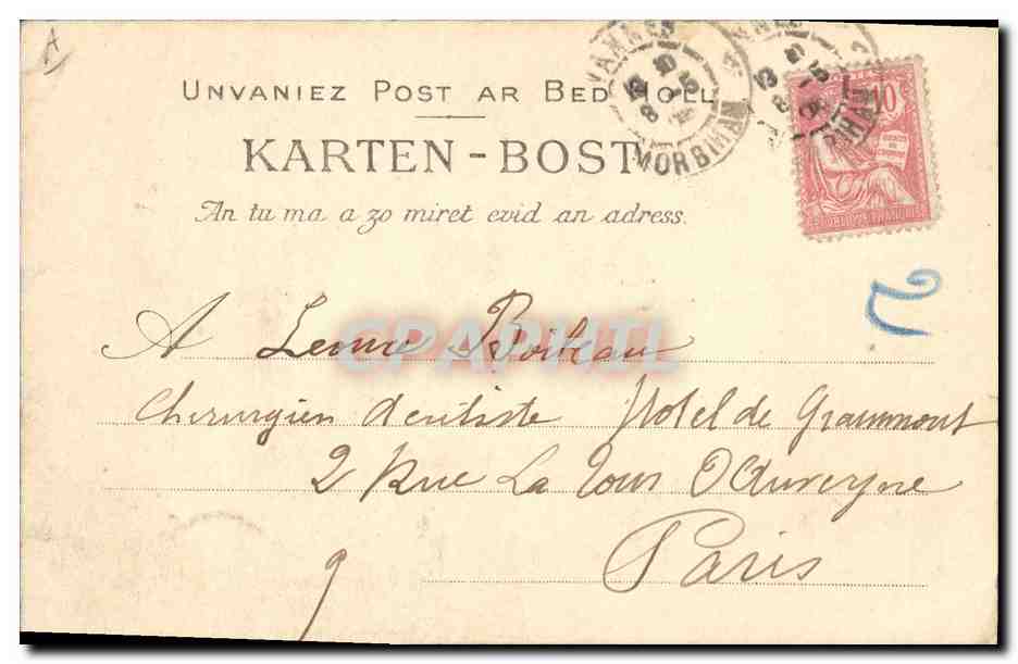 CPA Folklore Jeune homme de Pontivy — Verso