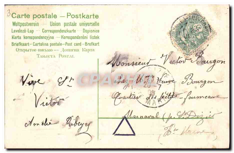 CPA Fantaisie Fleurs Trefles — Verso