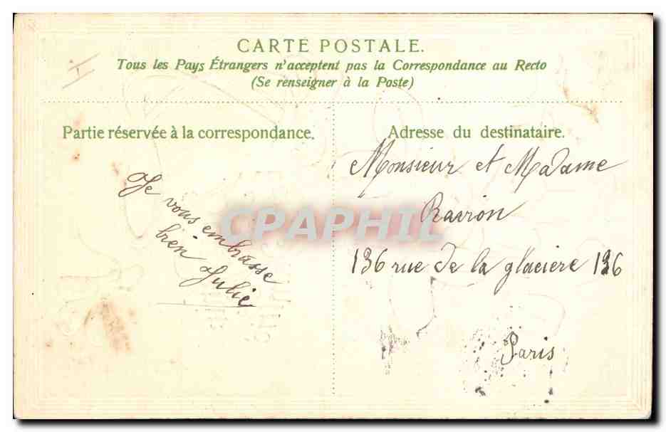 CPA Fantaisie Fleurs  — Verso