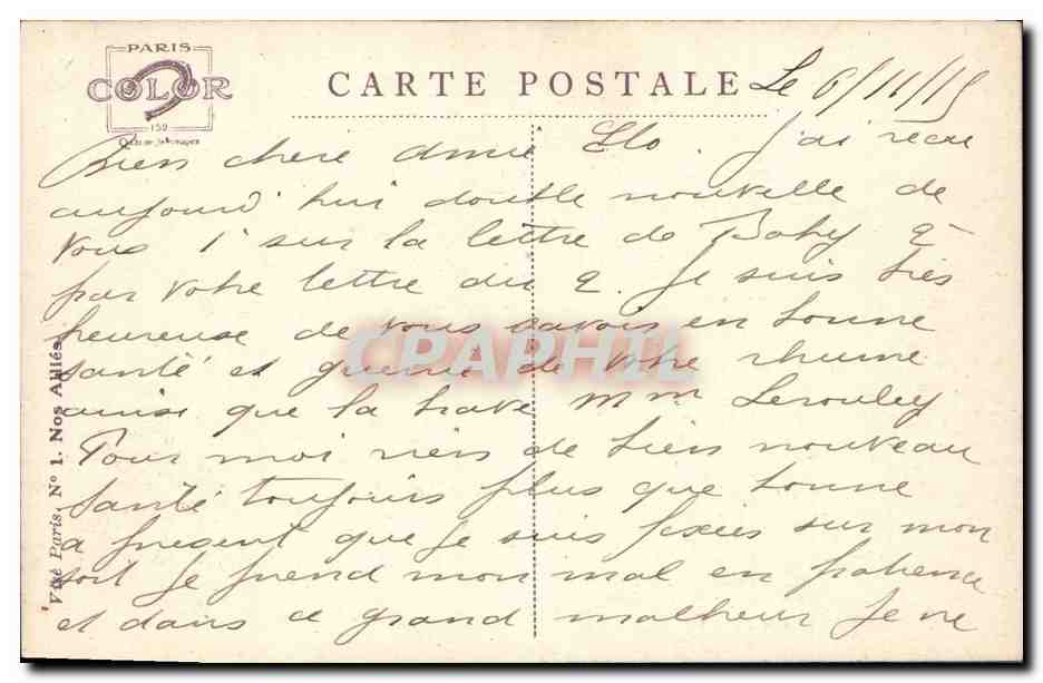 CPA Fantaisie Illustrateur Dupuis Militaria lancier Belge — Rückseite