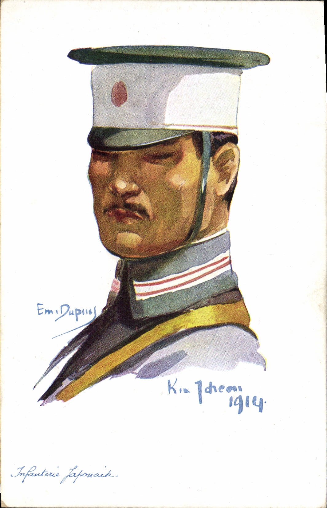 CPA Fantaisie Illustrateur Dupuis Militaria Infanterie Japonaise Japon Nippon