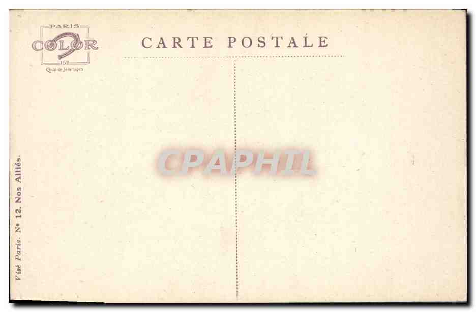 CPA Fantaisie Illustrateur Dupuis Militaria Infanterie Japonaise Japon Nippon — Rückseite