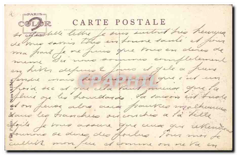CPA Fantaisie Illustrateur Dupuis Militaria Ecossaise — Rückseite