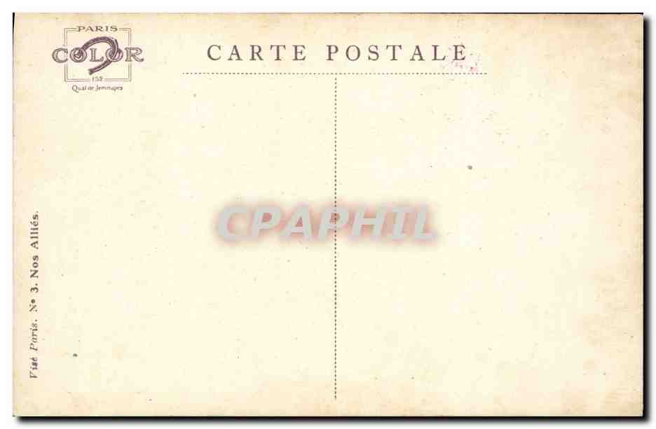 CPA Fantaisie Illustrateur Dupuis Militaria Infanterie Serbe Serbie Serbia — Rückseite
